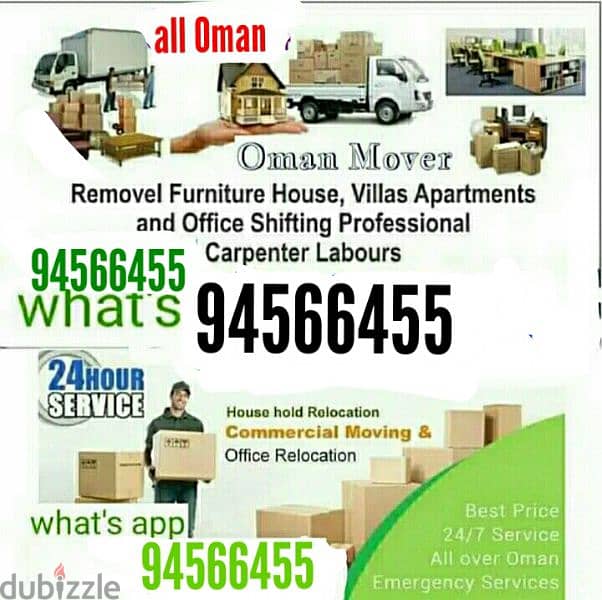 best Oman Movers House shifting office and villa shifting All Oman 0