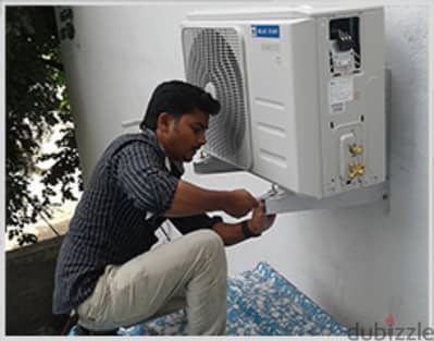 New ac gas available home service