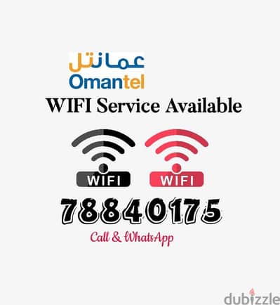 Omantel