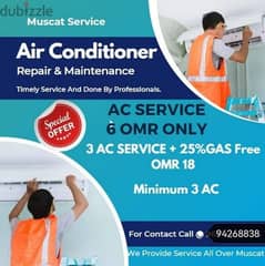 Maintenance Ac servicess and Repairingg