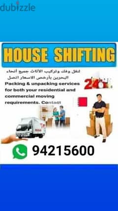 House shifting and packing unpacking furniture fixing service