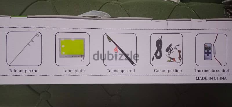 camping light for sale 1