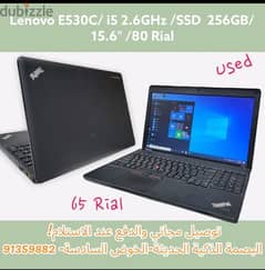 الابتوب لينوفو Lenovo E530c 0