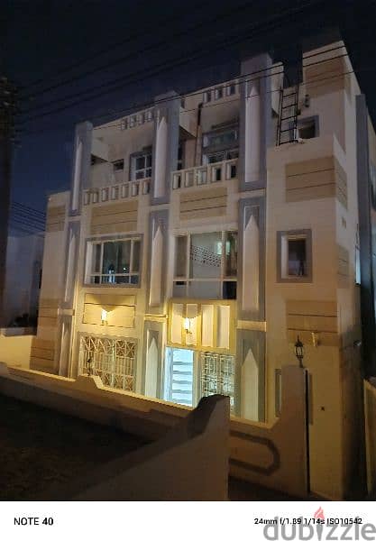 VIP and lovely 1BHK Flat in Alkhuwair شقة فاخرة مفروشة للايجار بالخوير 1