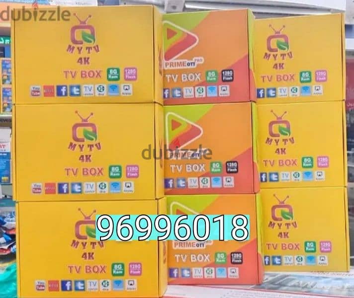 Yellow model Android Box All Country Channel Working Year Subscription 0