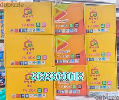 Yellow model Android Box All Country Channel Working Year Subscription