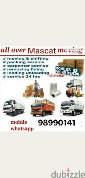 oman Muscat Mover and Packer tarspot  and carpenters sarves 0