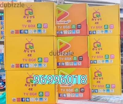 Yellow model Android Box All Country Channel Working Year Subscription