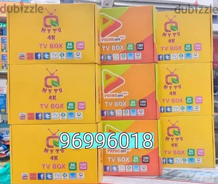 Yellow model Android Box All Country Channel Working Year Subscription 0