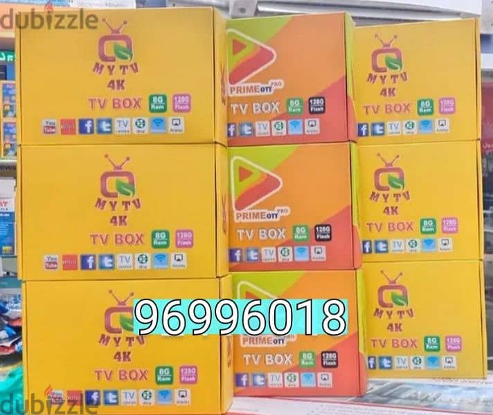 Yellow model Android Box All Country Channel Working Year Subscription 0