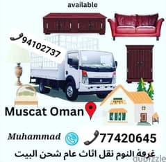 home Muscat Mover and Packer tarspot  and carpenters sarves