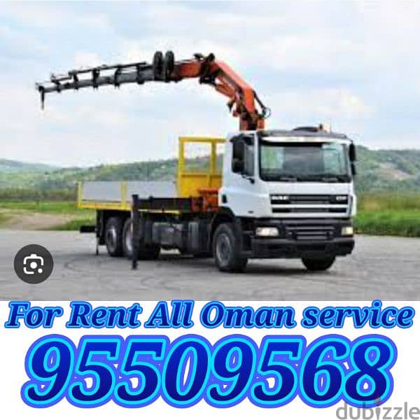 for rent best price all Oman service 0