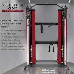 Steelflex