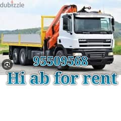 hi ab for rent 0