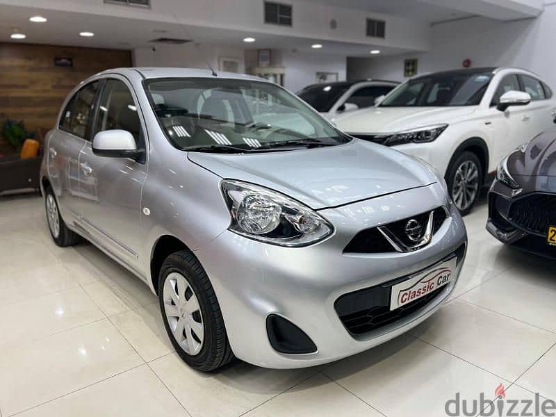 Nissan Micra 2020 0