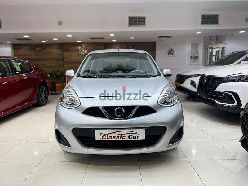 Nissan Micra 2020 1