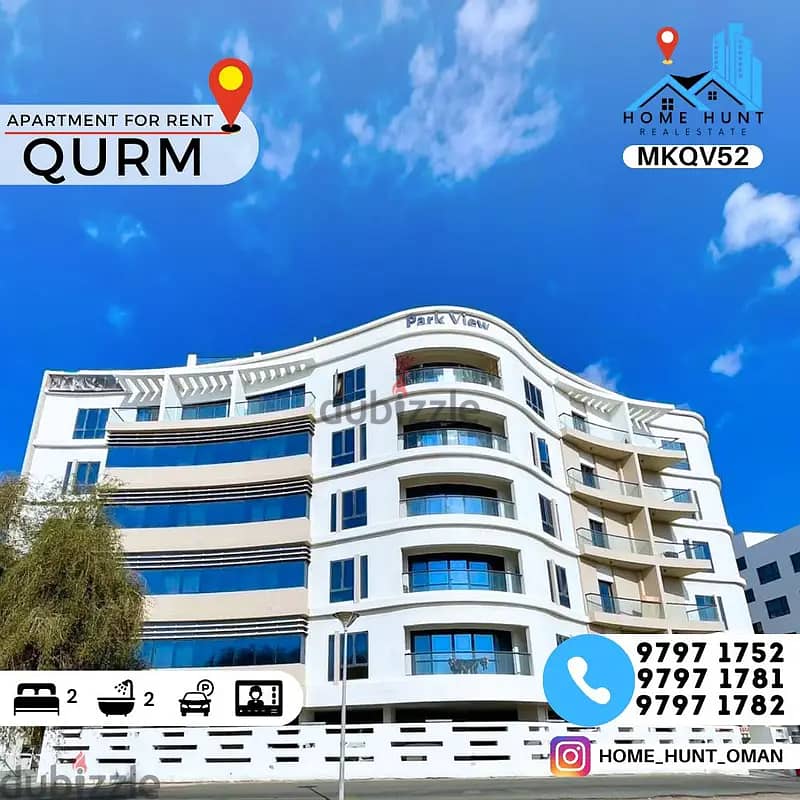 QURM | MODERN 2BHK APARTMENT IN PARK VIEW 0