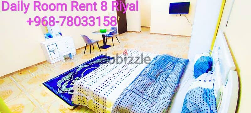 Daily room rent 7 riyal. 1 weeks 49 Riyal 4