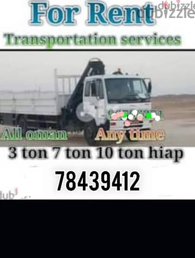 bast price for rent truck and