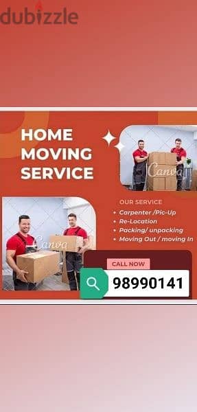 The Muscat Mover and Packer tarspot  and carpenters sarves