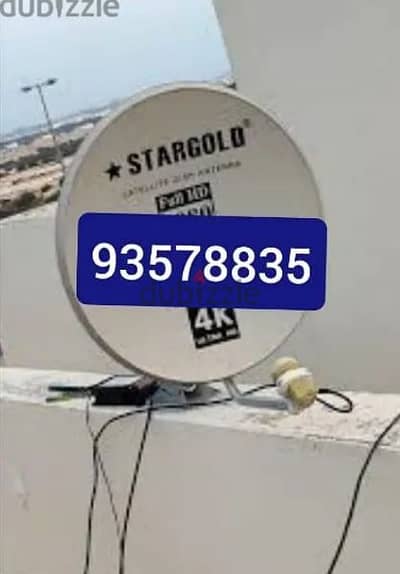 Nilsat arabsat dish Airtel pakast tata saky All satellite