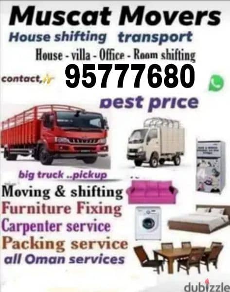 Truck for rent all Muscat House shifiing villa office transport 0