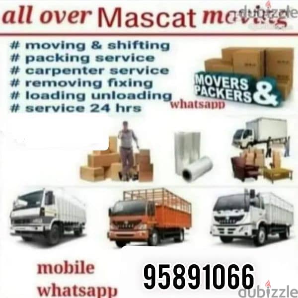 muscat furniture house shiftingg low price 0