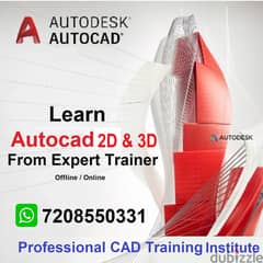 AutoCad