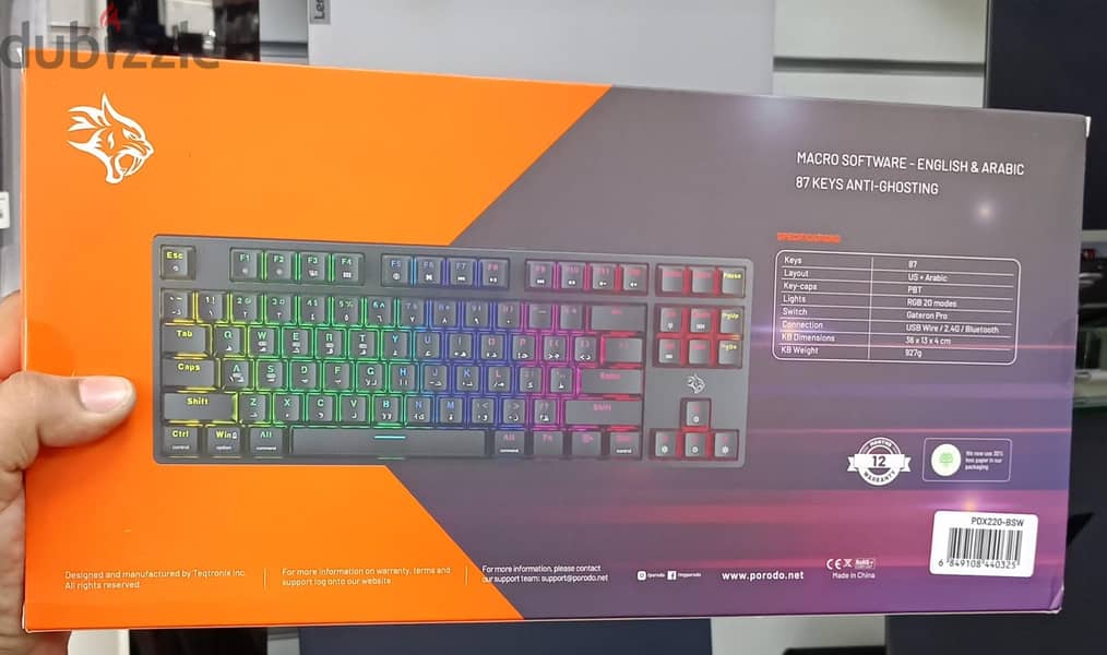 Porodo Gaming PDX220TKL Gaming Keyboard 3 IN 1 1