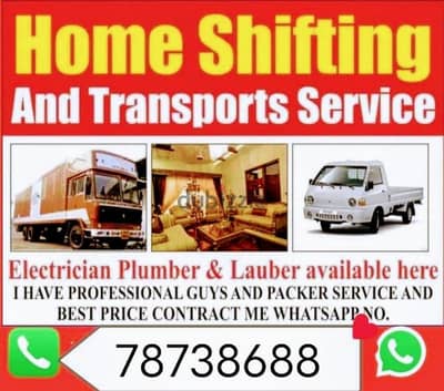 house shift services