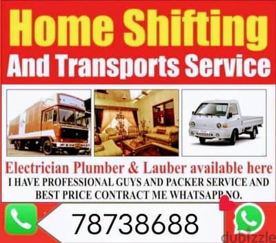 house shift services at suitable price