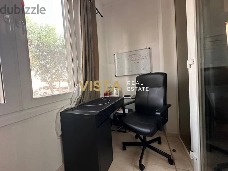 2 BR Ground Floor Flat in Muscat Hills For Sale 2