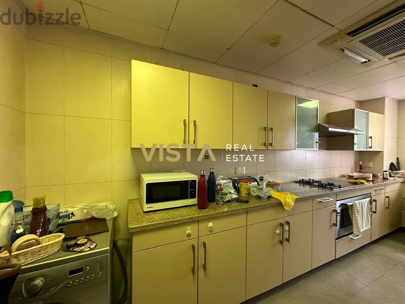 2 BR Ground Floor Flat in Muscat Hills For Sale 5