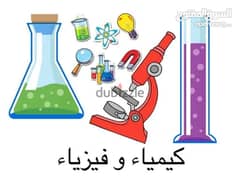 مدرس