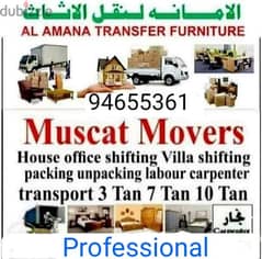 Muscat movers house shifting services and furniture faixg services and