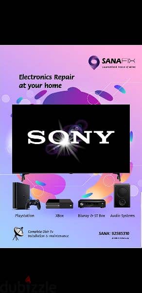 tv led lcd tv rapairing home sarvice all muscat 1