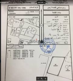 للبيع قطعة أرض سكنية مساحتها 900 متر مربع بولابة المصنعه - الملده