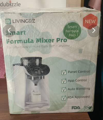 Smart Baby mild mixer. . صانع الحليب الذكي