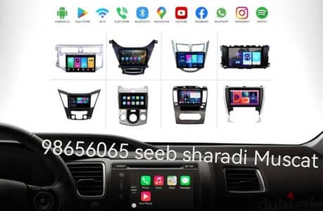 car android screen & sound system