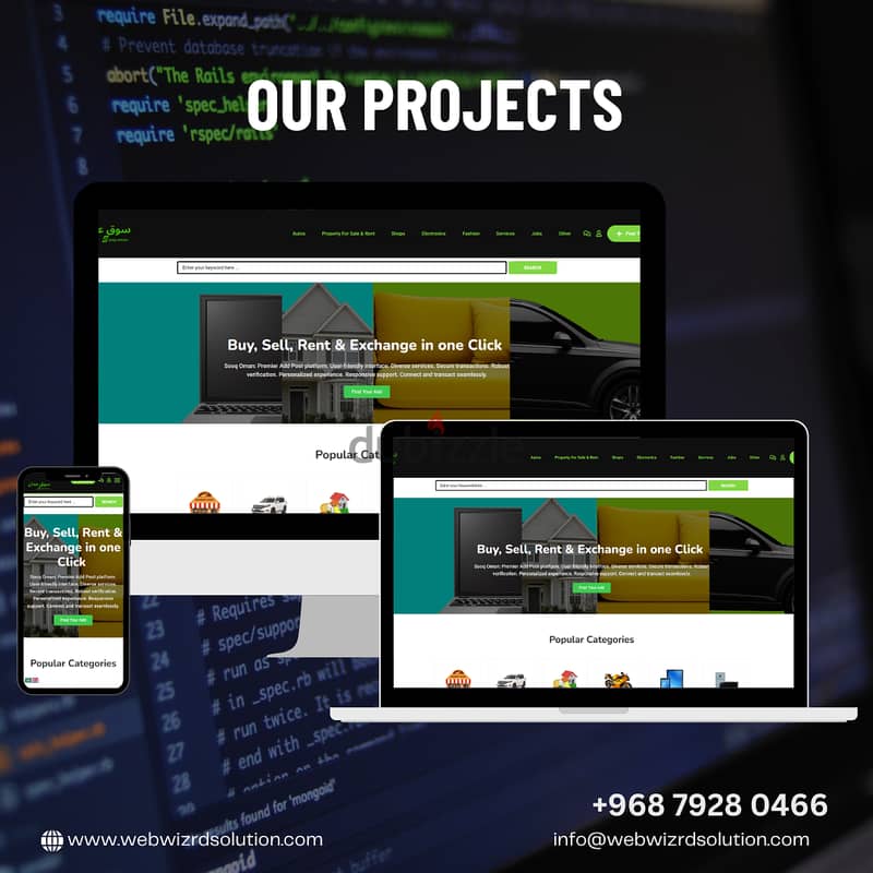 Professional Web Development Service in Oman 2