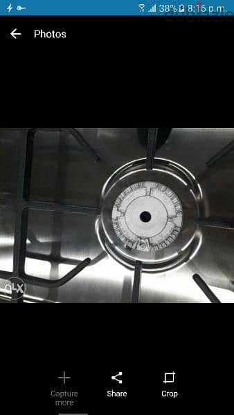 cooker burner 10