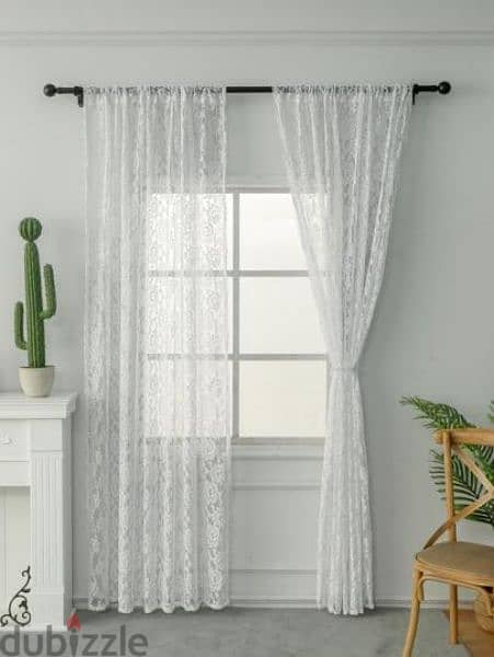 curtain. 35 riyal 1