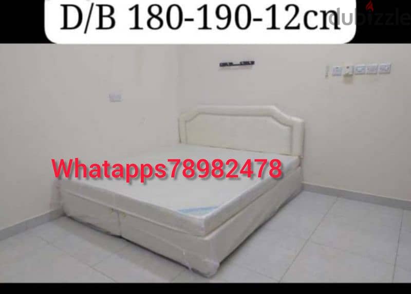 new bed available 4