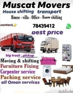 Best price, good house shifting office villa store Shifting 0