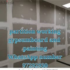 room and falt gypsum board partition and painting service