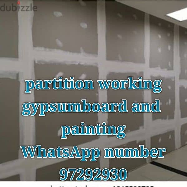 room and falt gypsum board partition and painting service 0