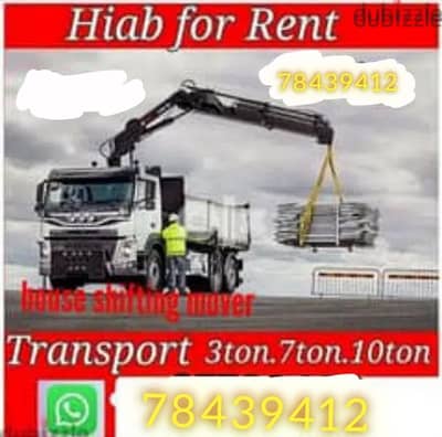 hiab for rent all over Oman