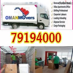 Muscat House shifting (packers and movers) curtain and tv installation