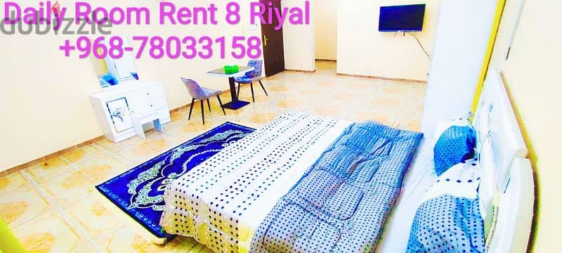 Daily Room Rent 6 Riyal Maabilah 1