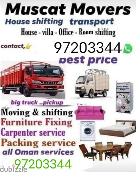 House shifting office shifting flat villa store Movers And Packers 0